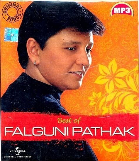 falguni pathak mp3